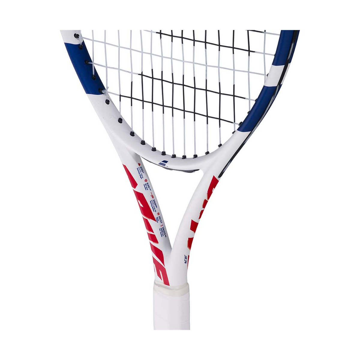 Raquette Babolat Drive Junior 24 White (220g)